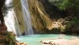 El Limon Waterfall