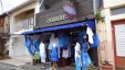 Blue Shop in Bourg des Saintes